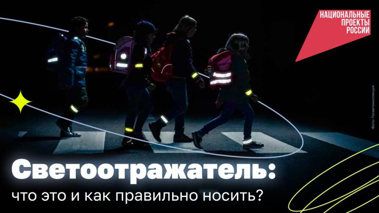 Полезный аксессуар.