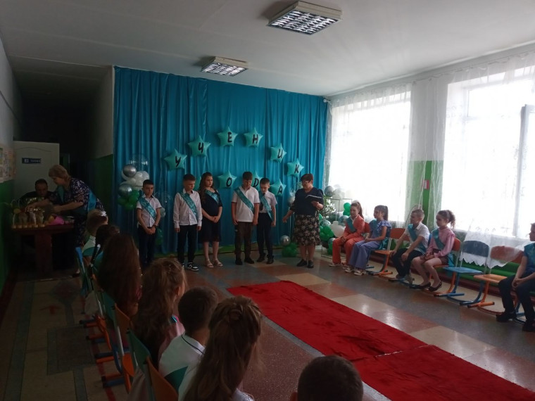 Выпускной начальной школы.